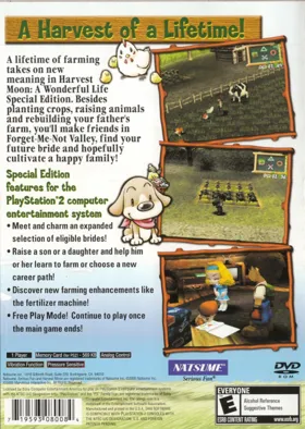 Harvest Moon - A Wonderful Life - Special Edition box cover back